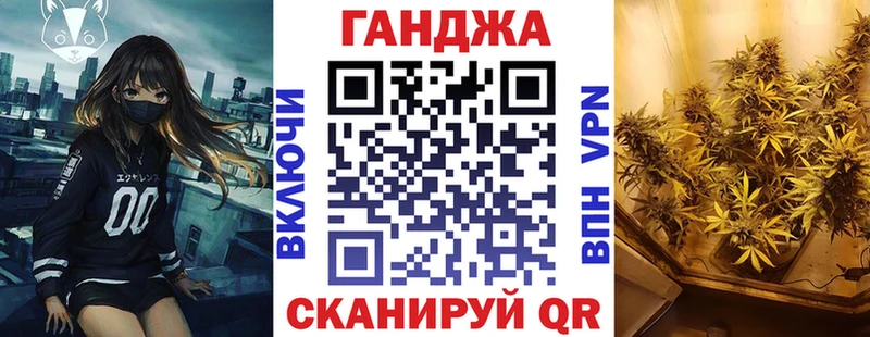 Виды наркоты Пермь ГАШИШ  АМФЕТАМИН  A PVP  Меф мяу мяу  Бутират  Бошки Шишки 