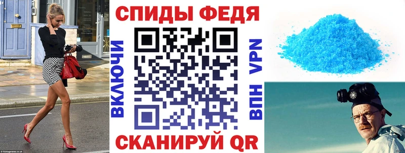 Amphetamine 97%  Пермь 