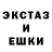 COCAIN VHQ Aslan Kldiashvili