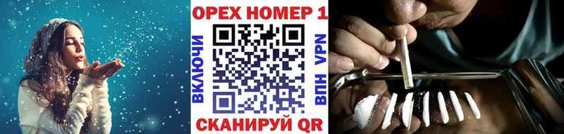 КОКАИН 98%  Пермь 
