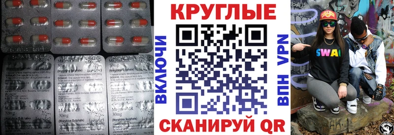 Ecstasy бентли  что такое наркотик  Пермь 