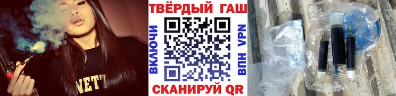ГАШ VHQ  Пермь 