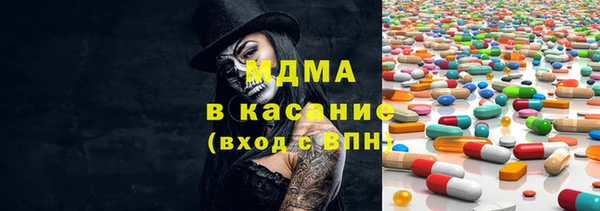 2c-b Баксан