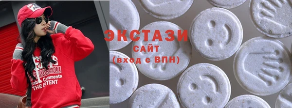 марки lsd Кодинск