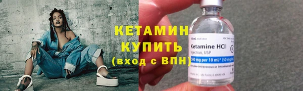 2c-b Аркадак