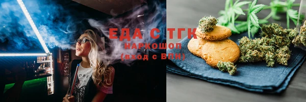 кокаин колумбия Армянск