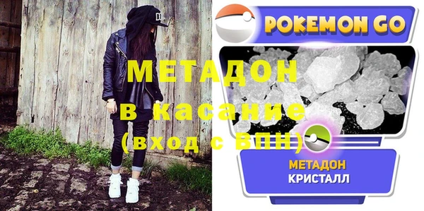 гашишное масло Алексеевка