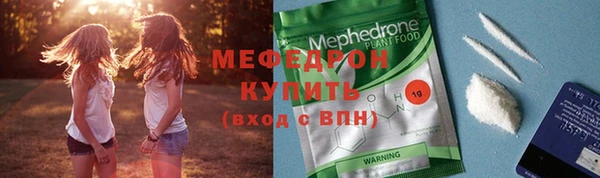 2c-b Аркадак