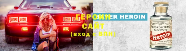 кокаин колумбия Армянск