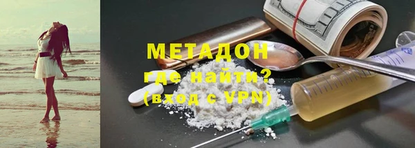 таблы Балабаново