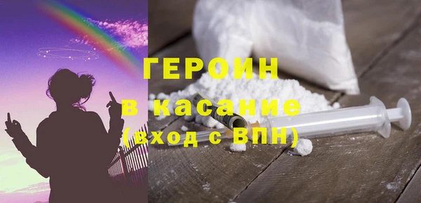 марки lsd Балахна