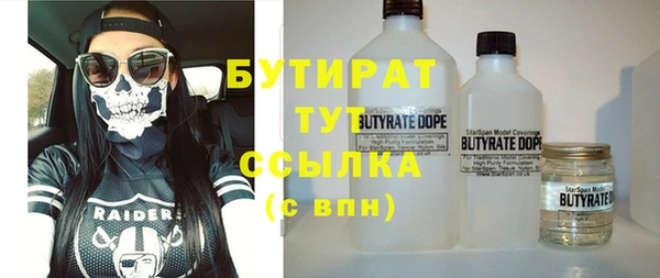 тгк Алексин