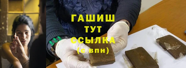 таблы Балабаново