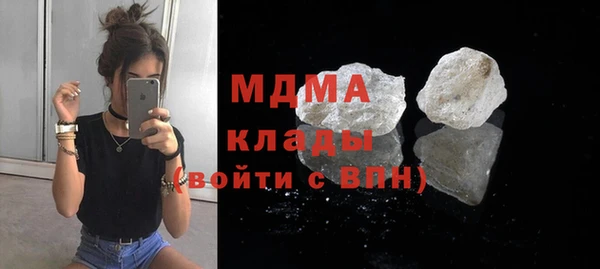 кокаин колумбия Армянск