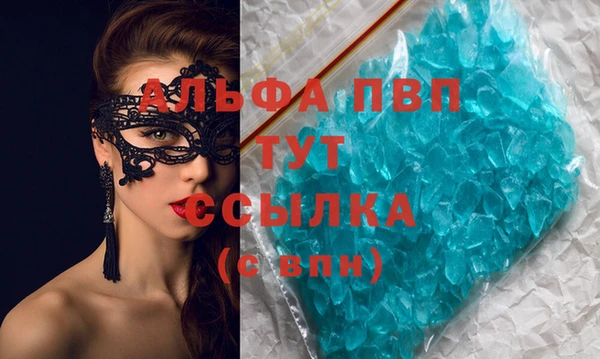 таблы Балабаново