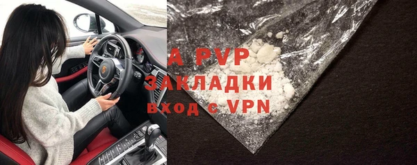 2c-b Аркадак