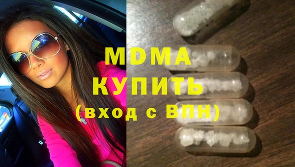 кокаин колумбия Армянск