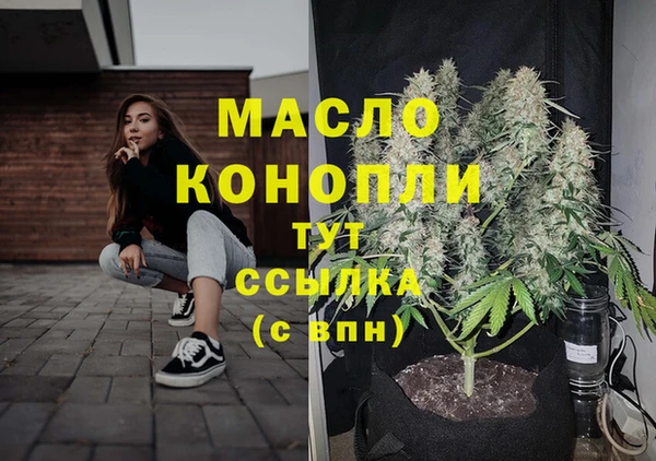 марки lsd Балахна