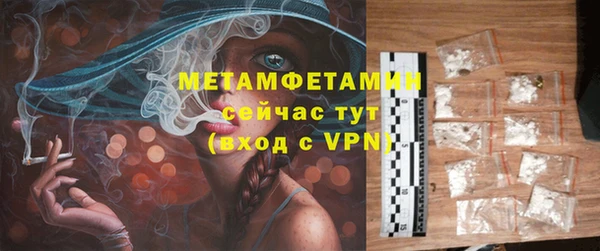 2c-b Баксан