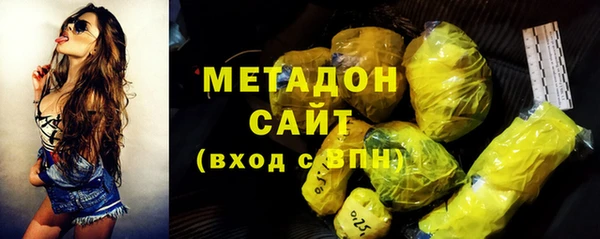 молекула духа Арсеньев