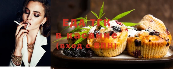 таблы Балабаново