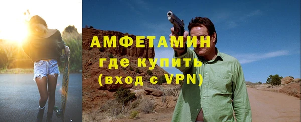 марки lsd Балахна