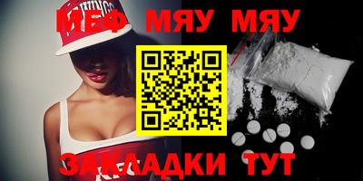гашишное масло Новодвинск