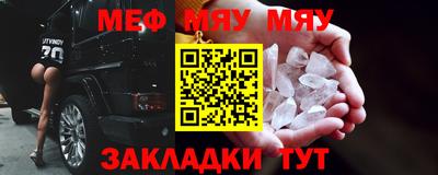 гашишное масло Новодвинск