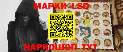 дживик Новокубанск