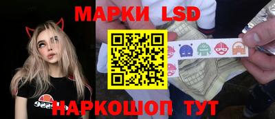 a pvp Наро-Фоминск