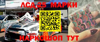 гашишное масло Новодвинск
