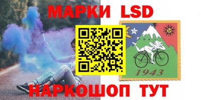 гашишное масло Новодвинск