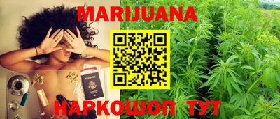 дживик Новокубанск