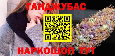 кокаин перу Новозыбков