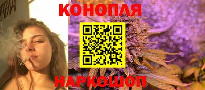 кокаин перу Новозыбков