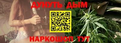 таблы Нарткала