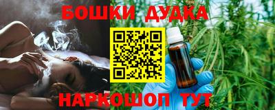 дживик Новокубанск