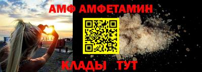 гашишное масло Новодвинск