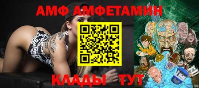 кокаин перу Новозыбков