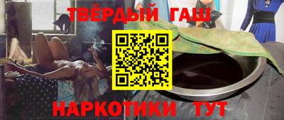 дживик Новокубанск