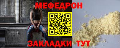 гашишное масло Новодвинск