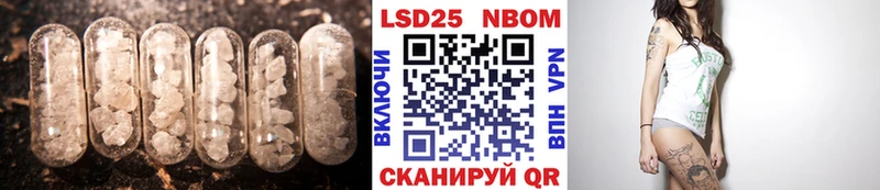 где можно купить   МЕГА ТОР  Лсд 25 экстази ecstasy  Пермь 