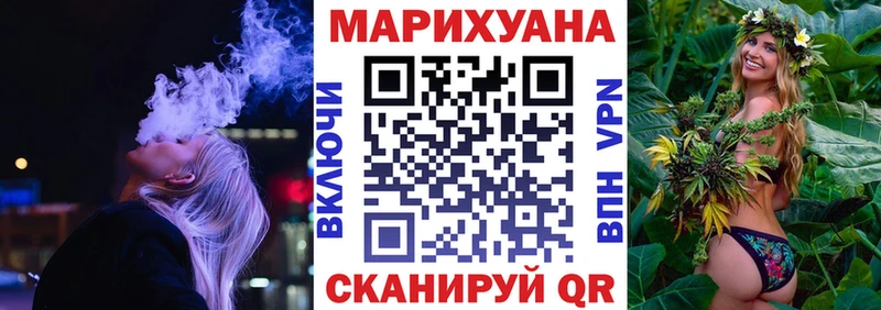 Бошки Шишки VHQ  магазин  наркотиков  Пермь 